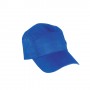 Gorra en poliéster, cinco gajos con cinta ajustable de velcro. TIMBER - (F-BL-015) - Artículos Promocionales