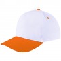 GORRA KILMORE (P-GEP-004) - Artículos Promocionales