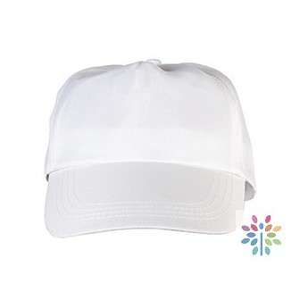 GORRA LISA DAYTONA - (DBMT-GLC3212) - Artículos Promocionales